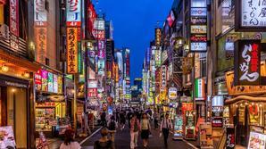 What is Japan Country? - 