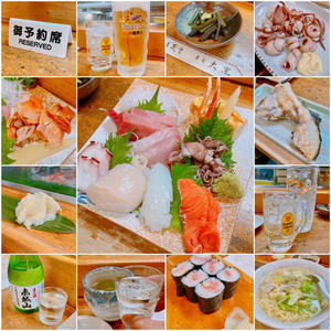 大黒寿司 .100 - 食べる喜び 飲む楽しみ。　～seichan.blog～