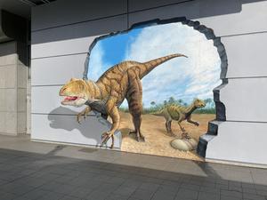 恐竜列車と恐竜博物館 - 