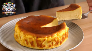Basque Burnt Cheesecake: A Delicious Treat for Tea Time - 
