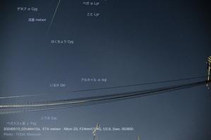 おうちで流星：2024年05月10日02時44分の流星 - 