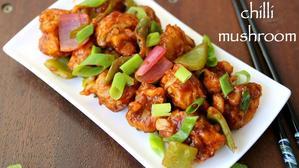 Chili Mushroom: A Spicy and Flavorful Vegetarian Delight - 