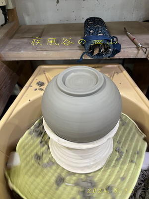 今日の陶芸教室 2024.5.12 土瓶を創る - 疾風谷の皿山…陶芸とｵｰﾄﾊﾞｲと古伊万里と