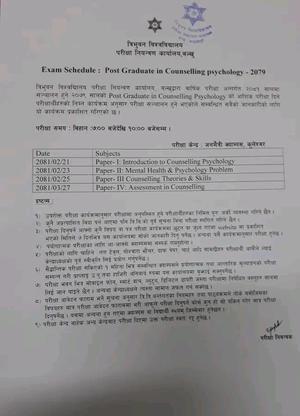 Exam Schedule: Post Graduate in counselling psychology - 
