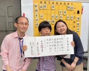 5月12日　横浜校 - 子供将棋スクール