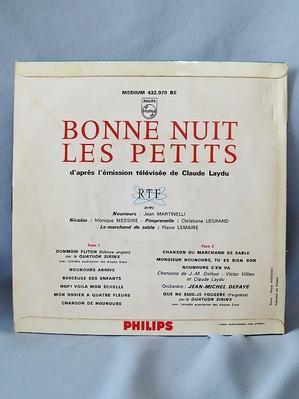 『Bonne nuit les petits』の７インチシングルレコード - 