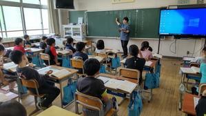 ５月１３日　学習の様子② - 笑顔輝く 六郷小学校ブログ