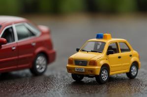 Auto Insurance Comparison: Understanding Policy Differences - 