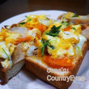 にんじん水菜の卵とじトースト - Country Eyes cone*ruおうちごパンとおやつのこと