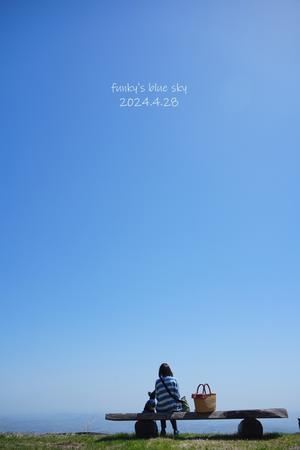  - FUNKY'S BLUE SKY