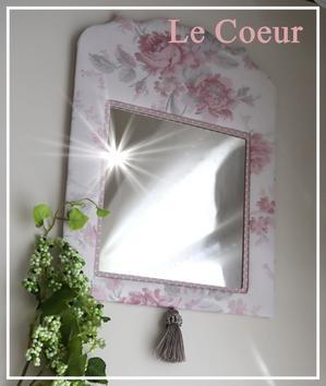 レッスン作品　壁掛け鏡 - Le Coeur ～カルトナージュ作品と手作り日記～