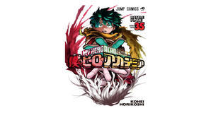 Digital bookstores My Hero Academia, Vol. 35 by Kohei Horikoshi - 