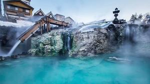 What is japan hot springs? - 