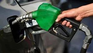 De benzineprijs steeg met Rs9,66 per liter voorafgaand aan Eid ul Fitr - 