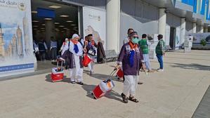 Reminder! Hajj Pilgrims Must Carry Identification Cards Wherever They Go - 
