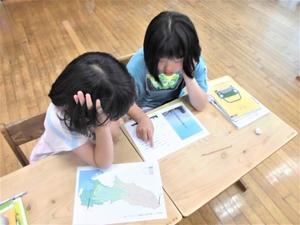 ４年社会：５月１５日（水） - 大島町立つつじ小学校