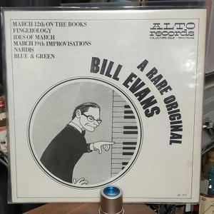 Bill Evans / A Rare Original - Audio Warehouse
