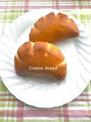 カスタードたっぷり♡クリームパン♡ - パンのちケーキ時々わんこ