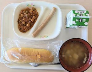 ５月１５日　雪にんじんパン - 笑顔輝く 六郷小学校ブログ