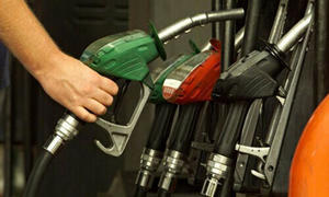 政府、大幅な救済策としてガソリン価格を1リットル当たり15.39ルピー値下げ - moviesnewsmatch's Blog