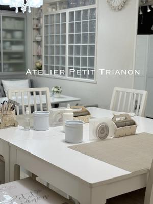 今日はゆるりと - Atelier Petit Trianon   *** cartonnage & interior ***
