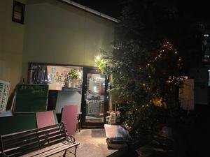 Cafe Petti Maison ひとつ屋根の下 チキンタツタ&野菜カレー - 裏LUZ