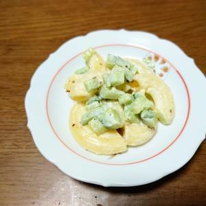 コロコロきゅうりとマカロニのサラダ　フーディストノートにレシピ掲載　 - Minha Praia