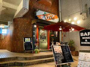 紗慕斎酒場 K's Club - テリトリーは高松市です。