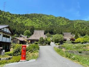 日本の原風景～美山「かやぶきの里」 - 健康で輝いて楽しく４