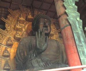 　日本三大仏像とは　(大仏さまの比較） - 健康で輝いて楽しく４