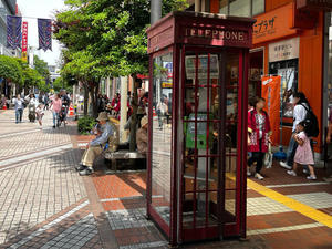 電話ボックスと老舗 - 仙台・幸町からふたたび写真日記