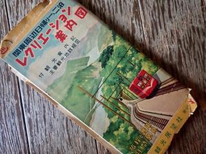 古い観光地図を読みふける。 - 旅と暮らしの日々 by sato tetsuya