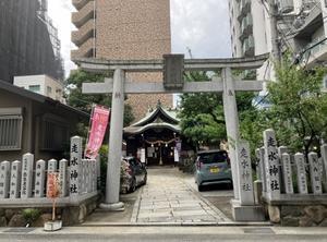 走水神社（神戸市中央区） / HASHIUDO-SHRINE ( CYUO-KU,KOBE CITY ) - 秘神社と稀仏閣の世界
