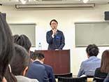  - 名古屋市中央倫理法人会のブログへようこそ