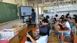 ５月２２日　学習の様子 - 笑顔輝く 六郷小学校ブログ
