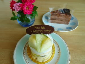 Happy Birthday - Chelsea Cafe