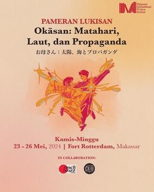 日本研究者・Meta Sekar Puji Astutiさんの展覧会と発表＠インドネシア・マカッサル国際作家フェスティバル - exblog ガドガド