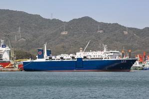 日本の新しい捕鯨工場船が初めての捕 - JPNews247