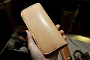 long wallet - 