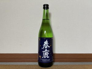 （奈良）春鹿 純米吟醸 / Harushika Jummai-Ginjo - Macと日本酒とGISのブログ