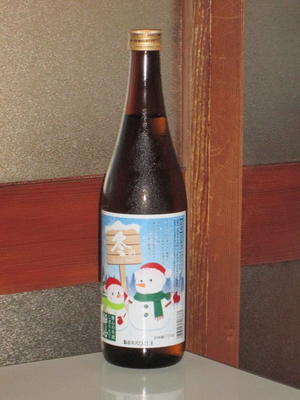 日本酒感想　　酔心　しぼりたて　冬酒　純米酒 - 雑記。