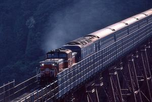 懐かしい写真　出雲号 - 大山山麓、山、滝、鉄道風景