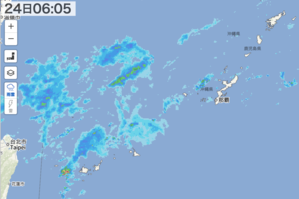 金曜日、今日も降ります。 - 沖縄の風