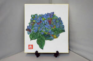 日本画　～ 紫陽花（レジン加工） ～ - 鎌倉のデイサービス「やと」のブログ