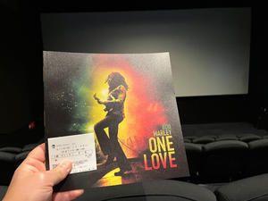 「BOB MARLEY: ONE LOVE」/太戸呂の映画鑑賞 - かちわり太戸呂の中国ノマド日乗