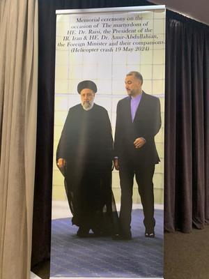 イラン　ライシ大統領・アブドラヒアン外相ら8人の葬儀@モスクワ - 