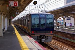 武庫大橋と阪神電車を見に行く。 - 