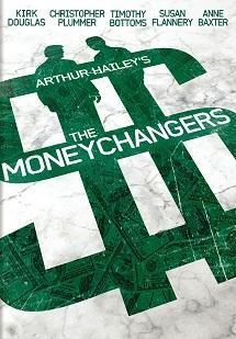 「マネー・チェンジャース/銀行王国」　The Moneychangers　(1976) - なかざわひでゆき　の毎日が映画＆音楽三昧