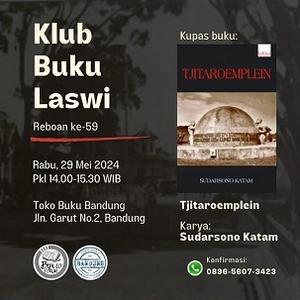 新刊： Tjitaroemplein (Lapangan Citarum) 著者：Sudarsono Katam インドネシア語  バンドンのチタルム広場 - exblog ガドガド