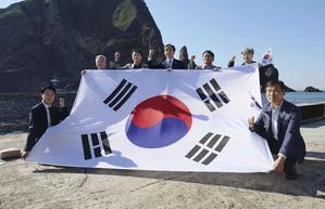 又韓国野党の議員達が竹島上陸 - 